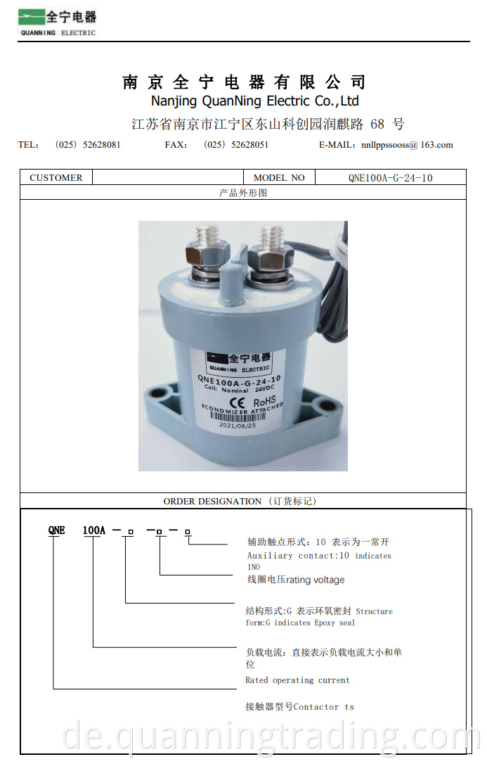 Qne100f1